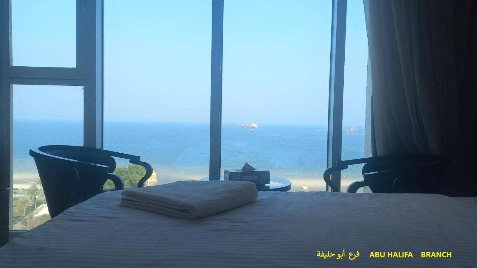 Apartamento Blue Waves Abu Halifa أمواج الخليج الزرقاء Kuwait City Exterior foto